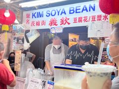 -义钦豆腐花