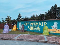 -太阳岛度假酒店