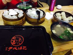 -百年尹氏汤包(湖南路狮子桥店)