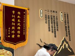 -郑远元专业修脚房(晴川街店)