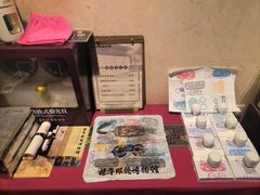 -标准眼镜·蔡司官方授权店(和平路总店)