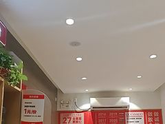 -南城香(四路通店)