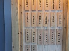 -厝内小眷村(天河南一路店)