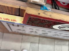 -梧州双钱龟苓膏(老街店)