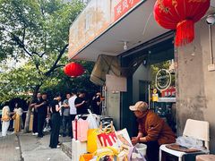 -叶新小吃店(来凤小区总店)