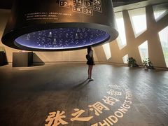 -张之洞与武汉博物馆