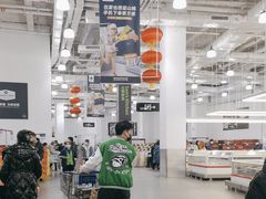 -亦庄创意生活广场