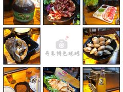 -丹东特色烤肉(南光三部店)