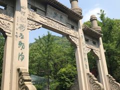 -杭州半山国家森林公园