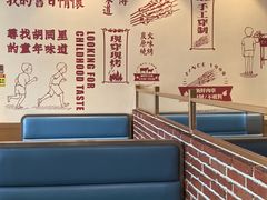 -邢氏老太太烤串(北兴街店)