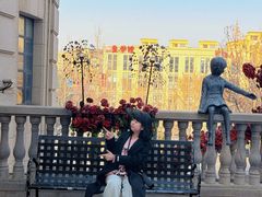 -鲁邦国际风情街(麦世达韩国精品百货店)