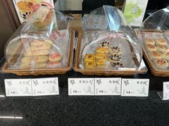 -同庆楼(滨湖万达广场店)