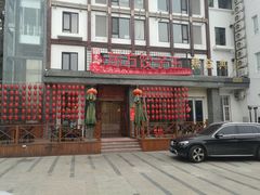 -俏东方·海味水饺·青岛菜(崂山店)