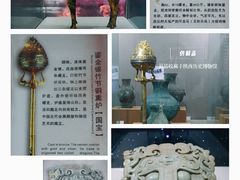 -茂陵博物馆