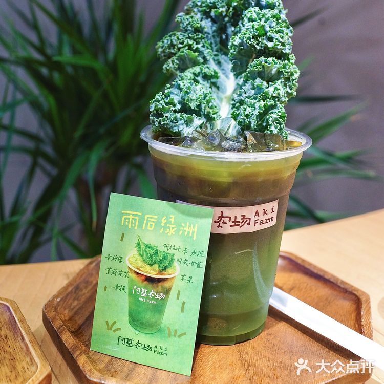 炸鸡饮品完美Match~