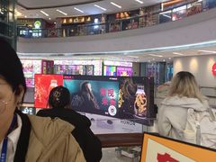 -万达广场(福州金融街店)