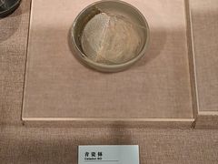 -元代水闸遗址博物馆