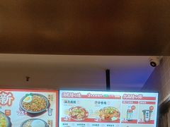 -每味每客·重庆麻辣烫(拓展大厦店)