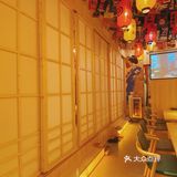 广州|天道场居酒屋🏮