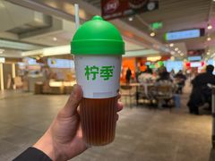 -柠季·手打柠檬茶(静安大悦城北座B1店 )
