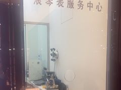 -亨吉利世界名表中心(群光店)