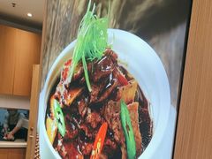 -谷田稻香·砂锅菜(汇暻广场店)