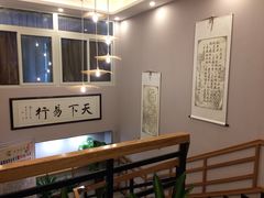 -鸿泰龙·天下易行·足道·SPA(来福士店)