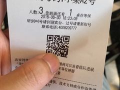 -上海小南国(世博源店)