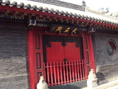 -慈恩寺