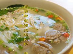 西贡秘制鸡肉汤河粉-saigon saigon | 西贡西贡(滨北店)