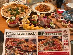 -Pizzeria da Nicola·火炉披萨(中大国际店)