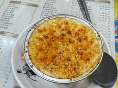 焦糖脆脆双皮奶冻-民信老铺(华盖路店)