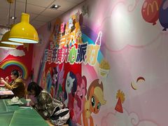 -麦当劳(欧亚大观商都店)