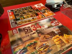 -汉堡王(天一广场店)