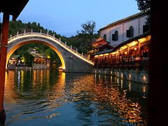 -北京古北水镇御舍温泉酒店