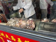 -大马弄蒋师傅美食酥鱼(察院前店)