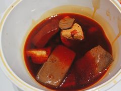 -湊湊火锅·茶憩(南京东路悦荟店)