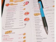 -YAMAKAWA(龙湖胥江天街店)