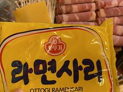 -Meet Sun韩式大排档(五一广场7MALL店)