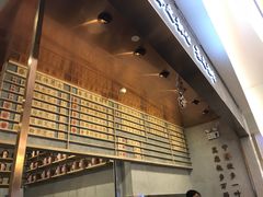 -眷茶(大卫城10楼店)