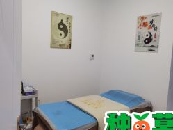 -梦斯绮塑美中心(通州富力星光店)