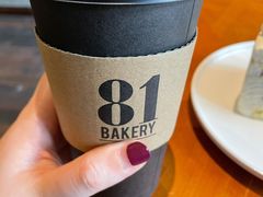 -81bakery(关山路店)
