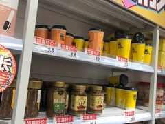 -好特卖HotMaxx(杭州滨江宝龙城店)
