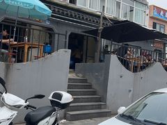 -泰顺江南春面馆