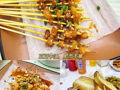 -三毛烧烤·南昌大排档(山姆店)