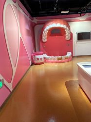 -北京科学中心儿童乐园