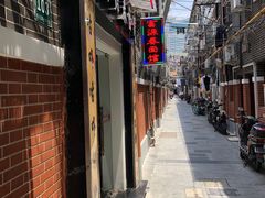 -富源春面馆(四川北路店)