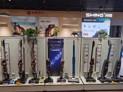 -苏宁易购(Suning Elec无锡五洲国际装饰城)