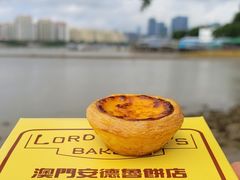 -安德鲁饼店(总店)