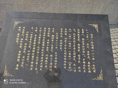 -武汉紫薇都市田园